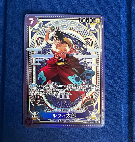 Bandai one piece - bandai, luffy