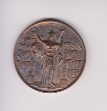 TERRITORIAL ARMY RIFLE