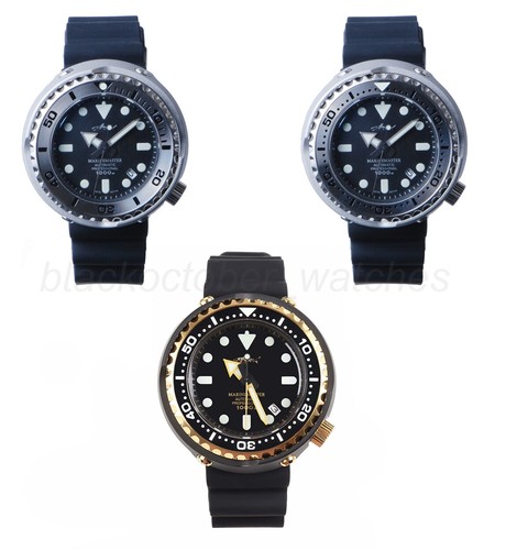 Heimdallr marine master pvd - heimdallr,