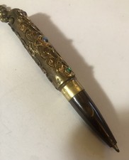 1951 FESTIVAL OF BRITAIN SOUVENIR JEWELLED BIRO KEYRING