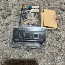 Ice-T, Home Invasion cassette