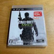 JAPANESE Playstation 3 PS3 NTSC-J - Call of Duty Modern Warfare 3 MW3 