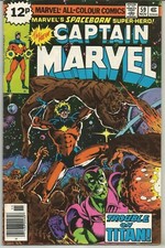 Captain Marvel #59 : 1st App