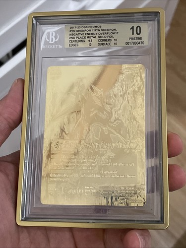 Syn shenron gold metal 2021 - syn,