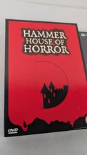 Hammer House Of Horror DVD Box