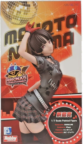 Persona dancing star - 5, night
