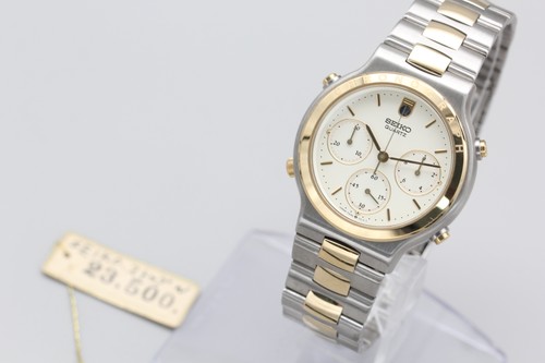 Near mint seiko chronograph - [near,