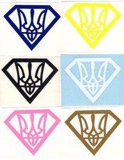 Ukrainian Tryzub Sticker | Trident Coat of Arms Laptop iPad iPhone Bumper Car