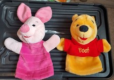 Mattel Disney Winnie The Pooh and Piglet Hand Puppet Plush 2000s