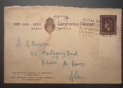 1962 official reply - 1962,