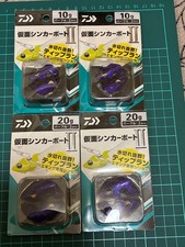 Daiwa Kamen Sinker Boat II 4