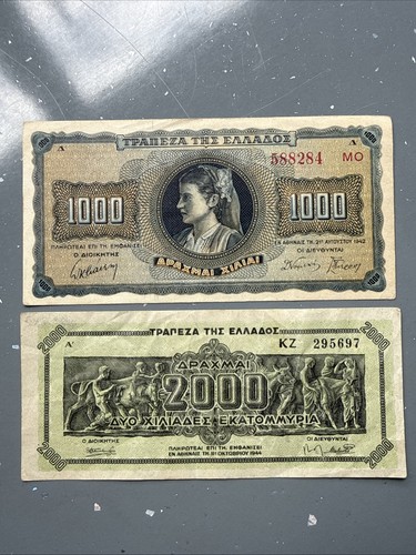 Vintage foreign bank - bank, in