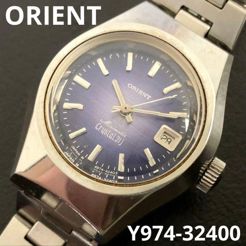 Orient minimatic automatic - minimatic,