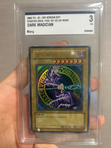 Korean dark magician - korean,