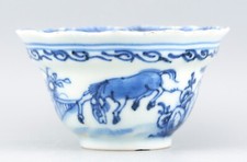 Antique Chinese Porcelain Tea Cup Blue Horse Mu Wang Qing Qianlong 18th Century