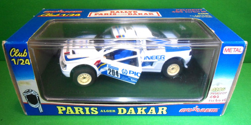 Vintage majorette 1989 - majorette,