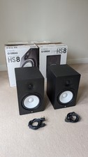 Yamaha HS8 Active Studio