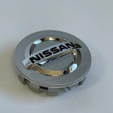 New genuine nissan - nissan, micra