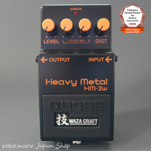 Boss heavy metal waz - boss,