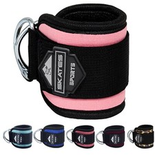 Best Fitness Ankle Straps for