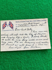 WILLIAM WRIGHT KOSB  KINGHORN