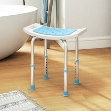 Adjustable Aluminium Bath Stool Spa Shower Chair Non-Slip w/ Shower Hole