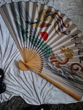 Large Chinese  Fan Wall