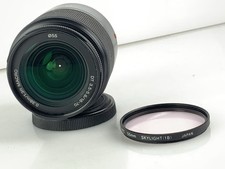 Sony 18-70mm DT F3.5-5.6 Macro