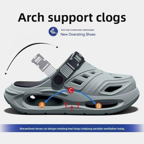 Arch support summer - support,