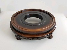 Chinese Wooden Pot Stand Fits 13.5cm Diameter Pot