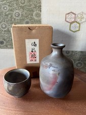 Bizen Ware Sake Set Tokkuri &