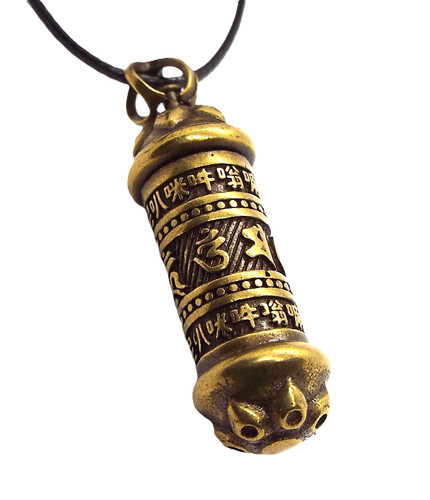 Chunky brass buddha sutra - brass,