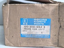 Echo CS400EVL/440EVL Petrol Chainsaw Crankcase Set #100200-14533