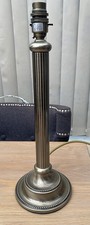 Dar Lighting Brushed Brass Effect Reeded Column Table Lamp Base