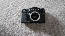 Zenit 12 XP 35mm SLR Film