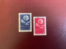 UN NEW YORK 1957 USED OR MNH WORLD METEOROLOGICAL ORGANISATION WEATHER BALLOON