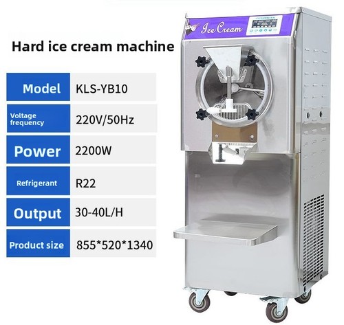 Commercial high capacity - commercial, scoop