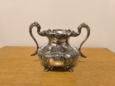 Antique Silver-Plate Victorian(1855) sugar bowl. 