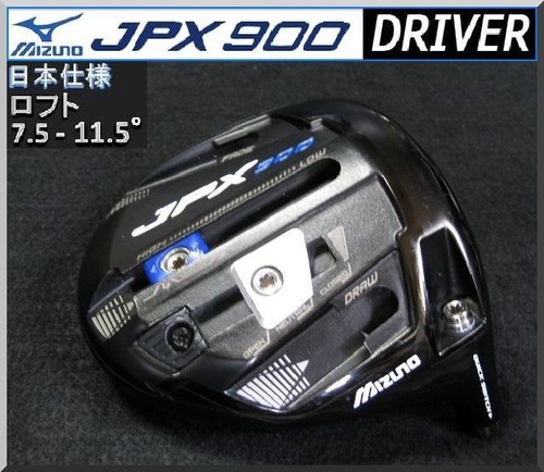 Mizuno jpx 900 driver - jpx,