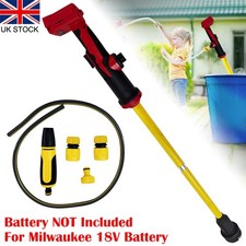 Cordless Stick Water Transfer