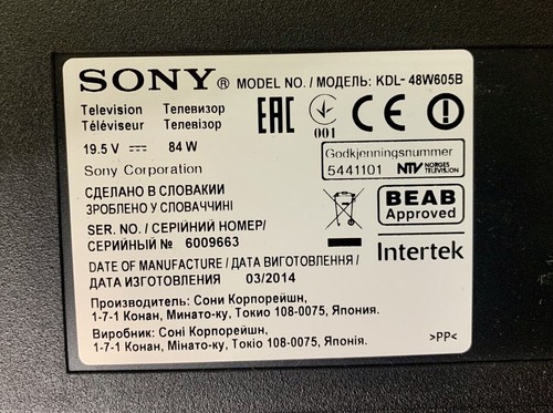 Complete breakdown sony - breakdown,