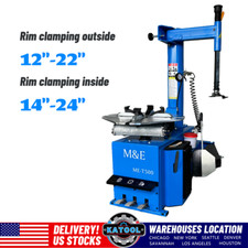 2.0 HP Tire Changer Wheel