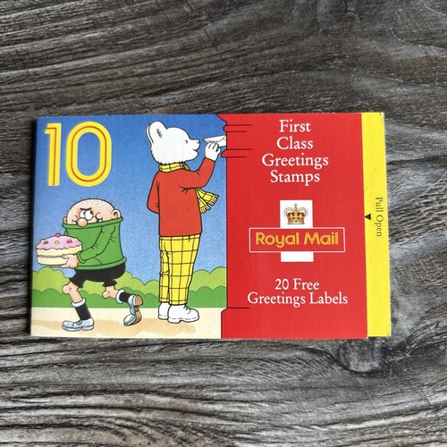 1993 greetings stamp - 1993,