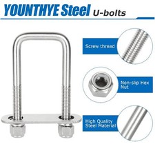 2X M10 Square U-Bolts 304