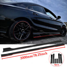 78.7“ Side Skirts Rocker