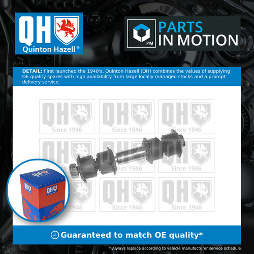 Anti roll bar link - bar,