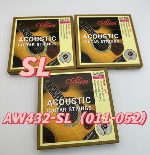 Alice guitar strings aw432l - guitar,