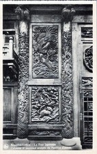 Postcard Building Black Door