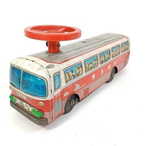 Used vintage japanese - used,