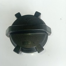Genuine Nissan 300zx  (z32) Petrol Cap.
